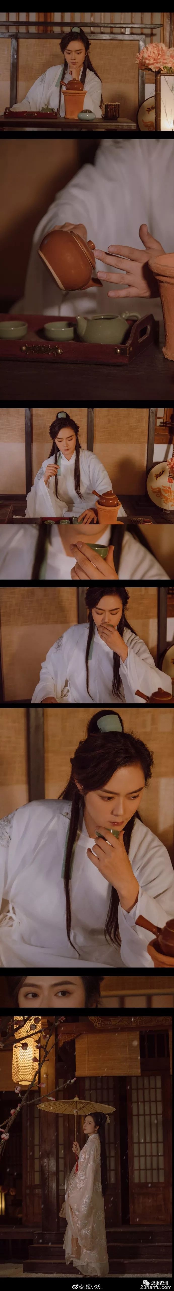红颜
