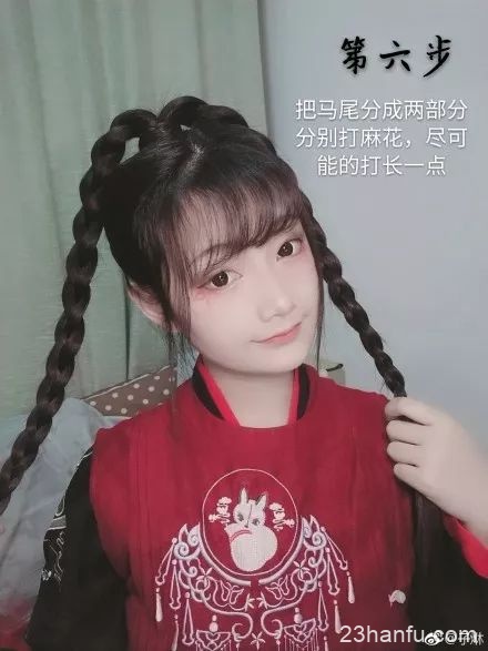 【汉服发型】八步完成俏皮清爽的汉服发型