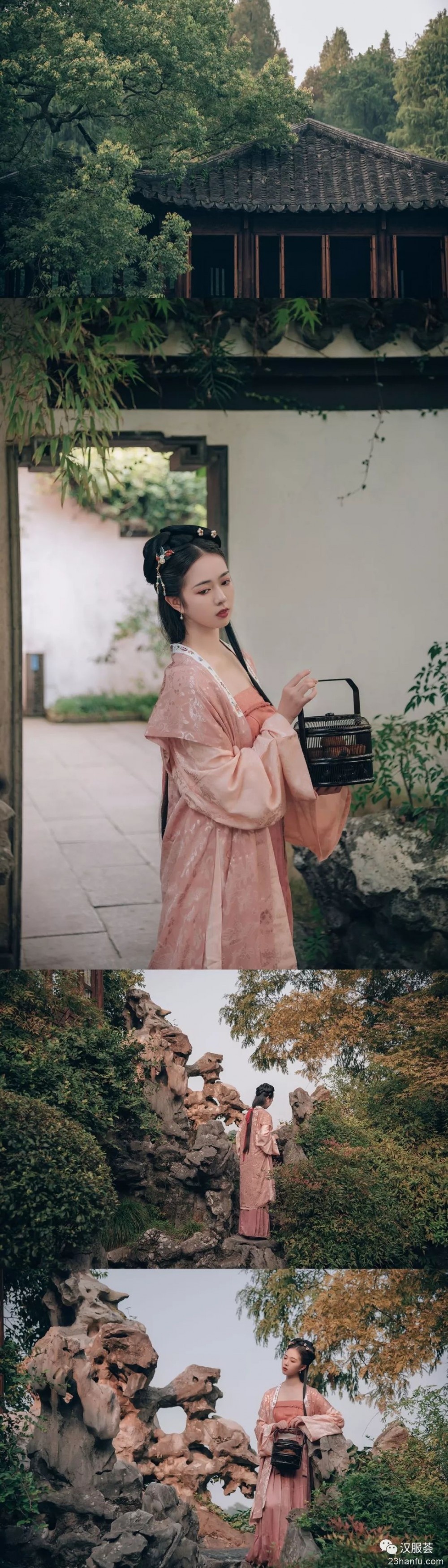 【汉服摄影】汉服 · 中秋 | 月满秋