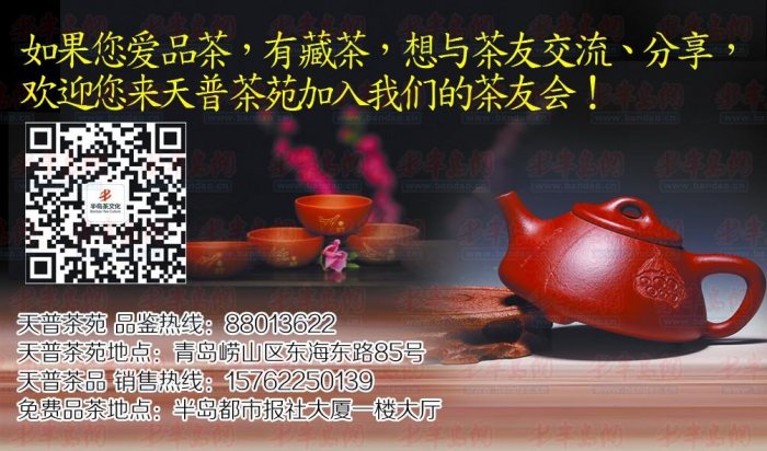 【汉服科普】不同的场合应该怎么穿汉服？让我们一起看一看