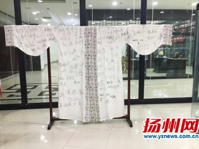 民间八大非遗明集中亮相 扬州最大汉服将征集申遗签名