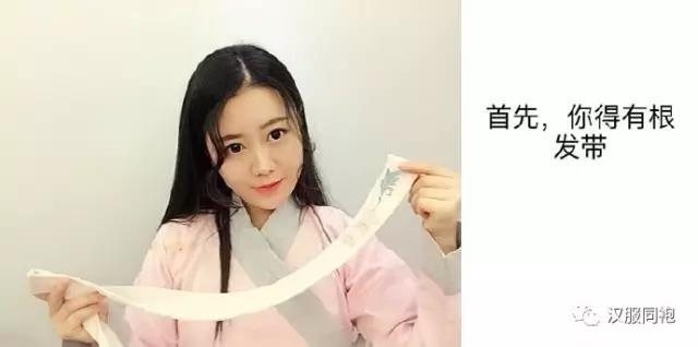 重庆情侣穿汉服乘“爱情专列”过中秋享浪漫之旅