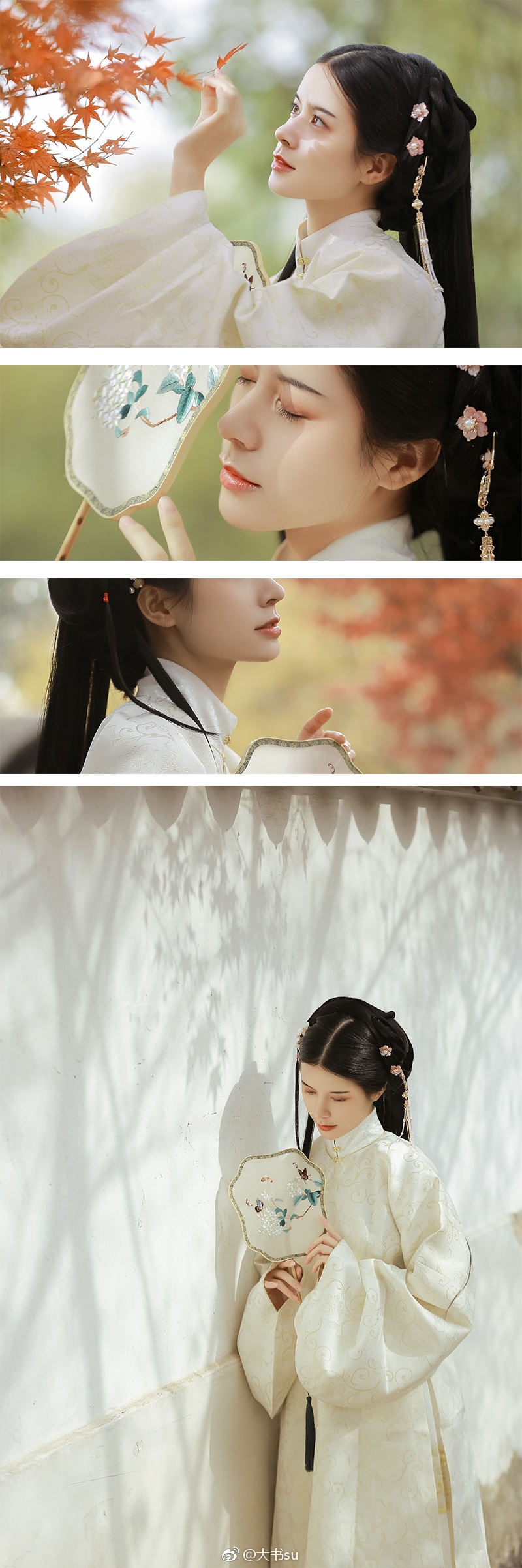 【汉服小仙女】君不见妾一缕青丝一生叹