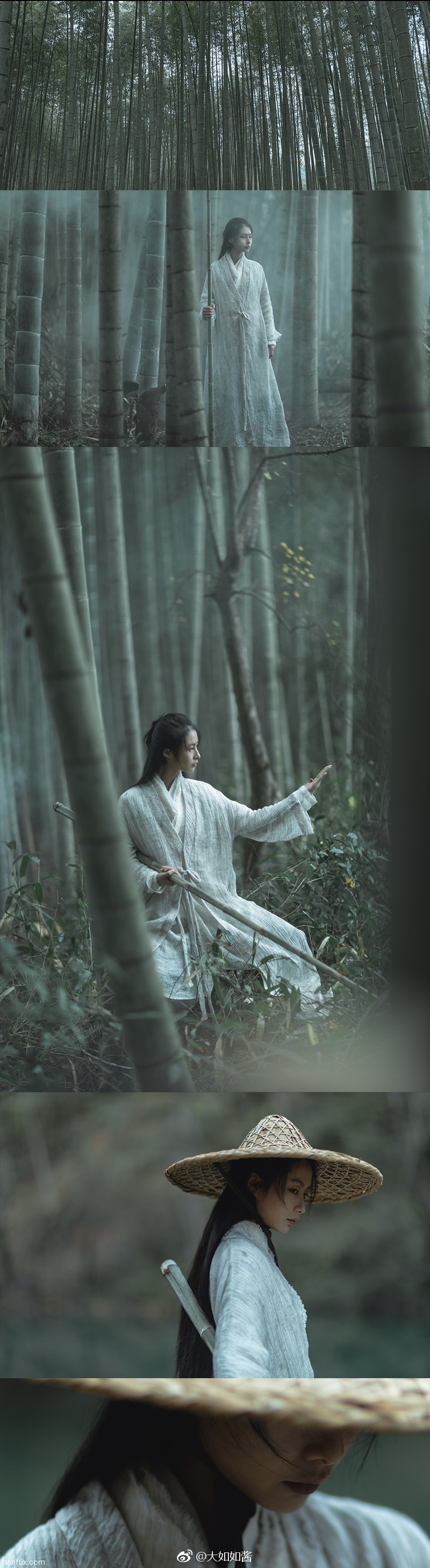 江湖