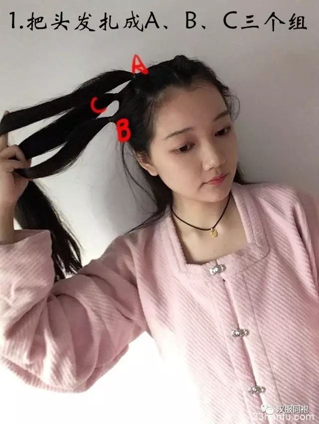 汉服图案里的美好寓意