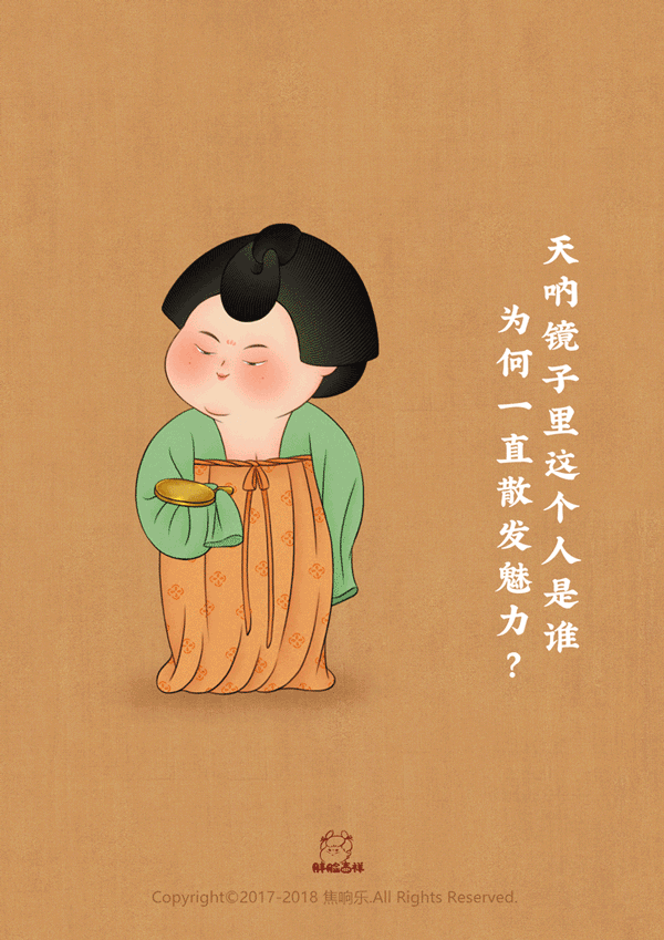 其实“胖子”也很美!专画胖脸的她,把周迅、千寻画成圆脸古风美人,简直萌炸了