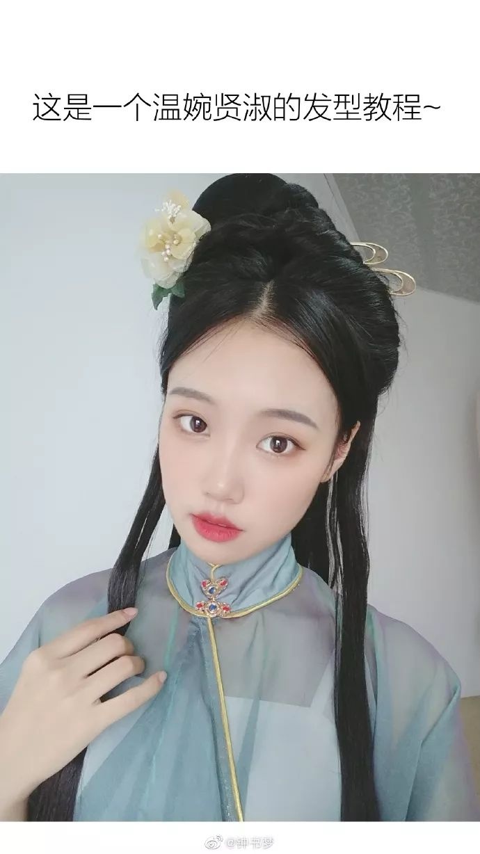 “大明贵妇”原来是这样子来的，明制马面裙的高性价比！