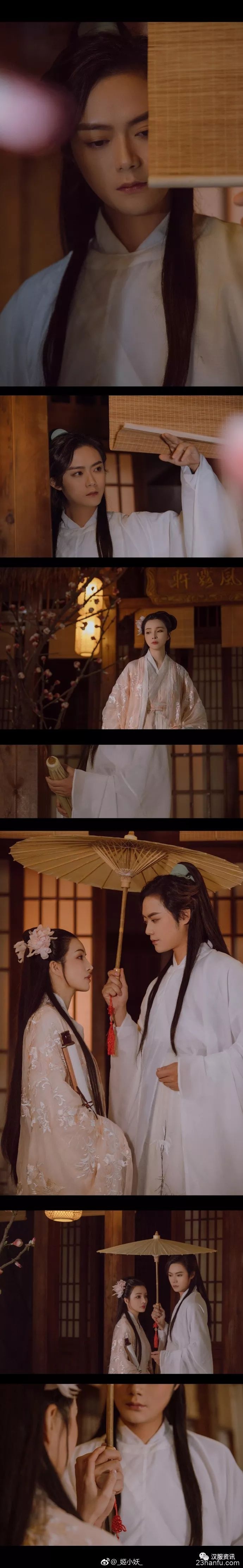 【汉服美图】#逍遥斋画录# 临安初雪,青梅煮酒