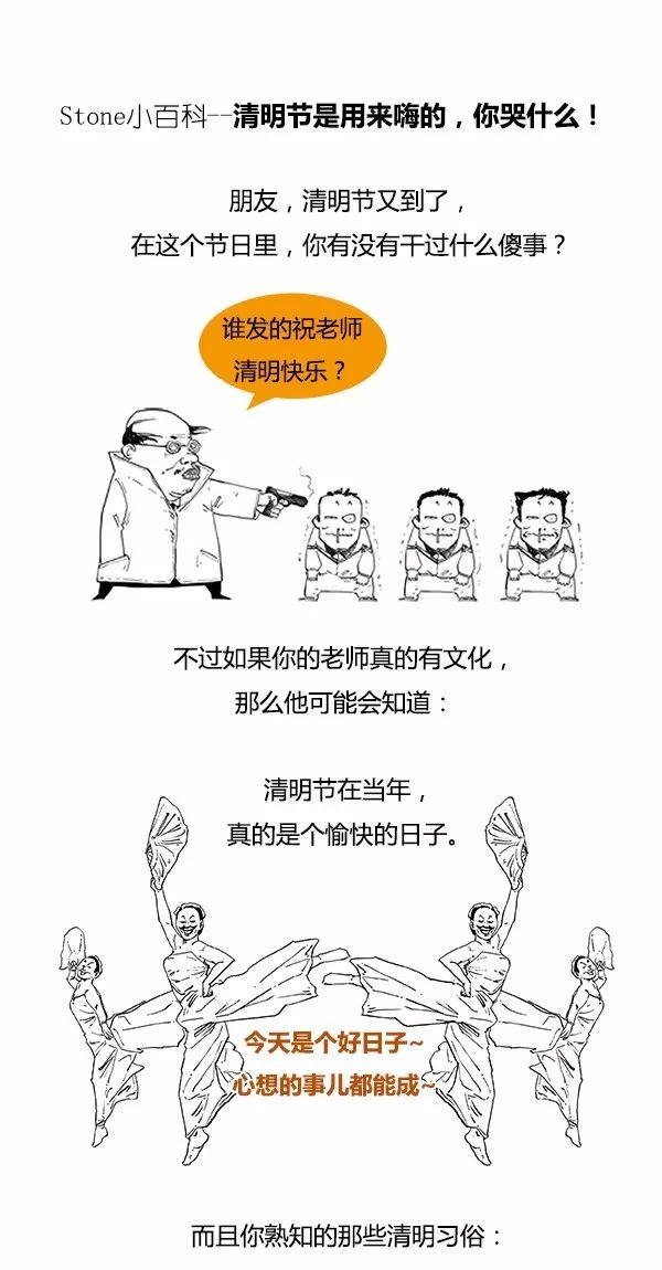 【人文历史】“江南”是怎样艰难诞生的？