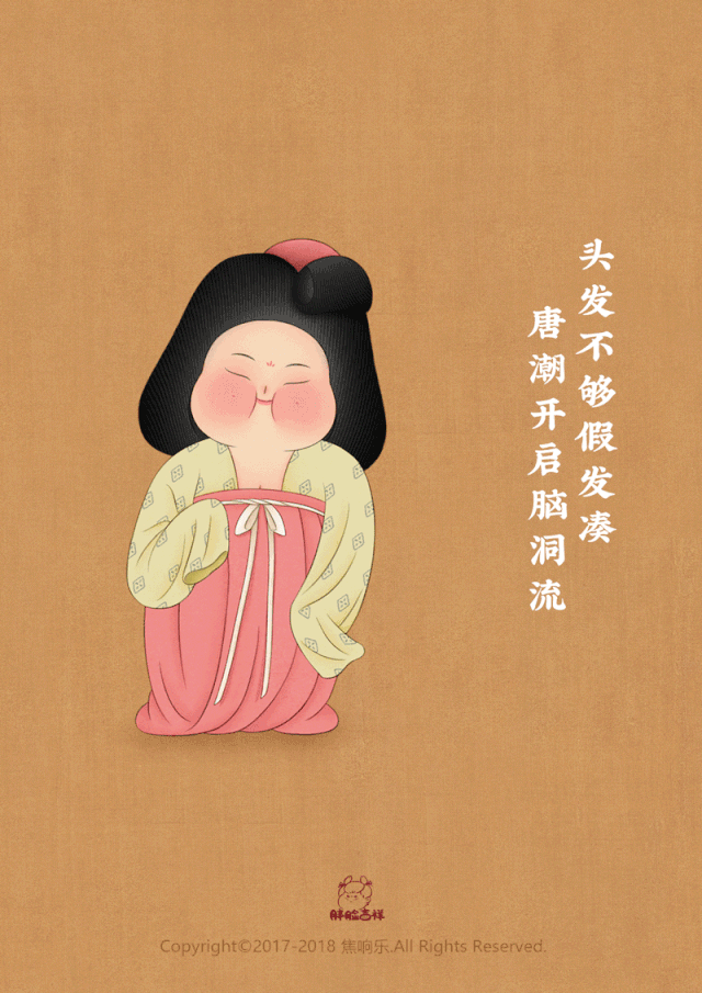 其实“胖子”也很美!专画胖脸的她,把周迅、千寻画成圆脸古风美人,简直萌炸了