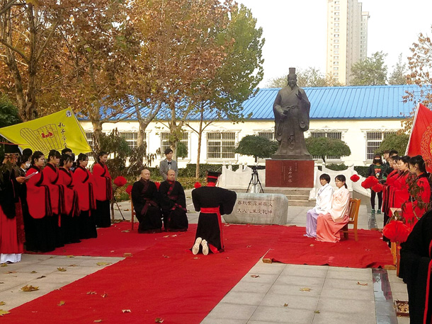 衡水学院举行首届汉服成人礼