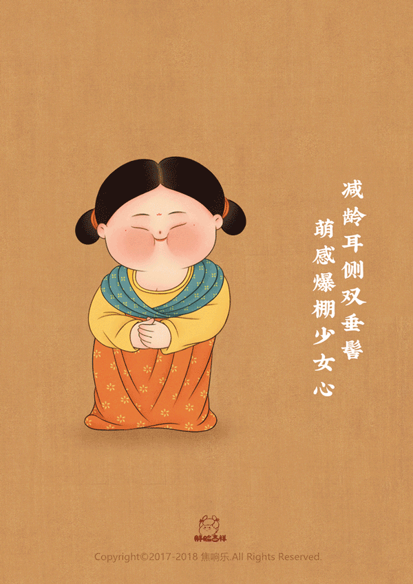 其实“胖子”也很美!专画胖脸的她,把周迅、千寻画成圆脸古风美人,简直萌炸了