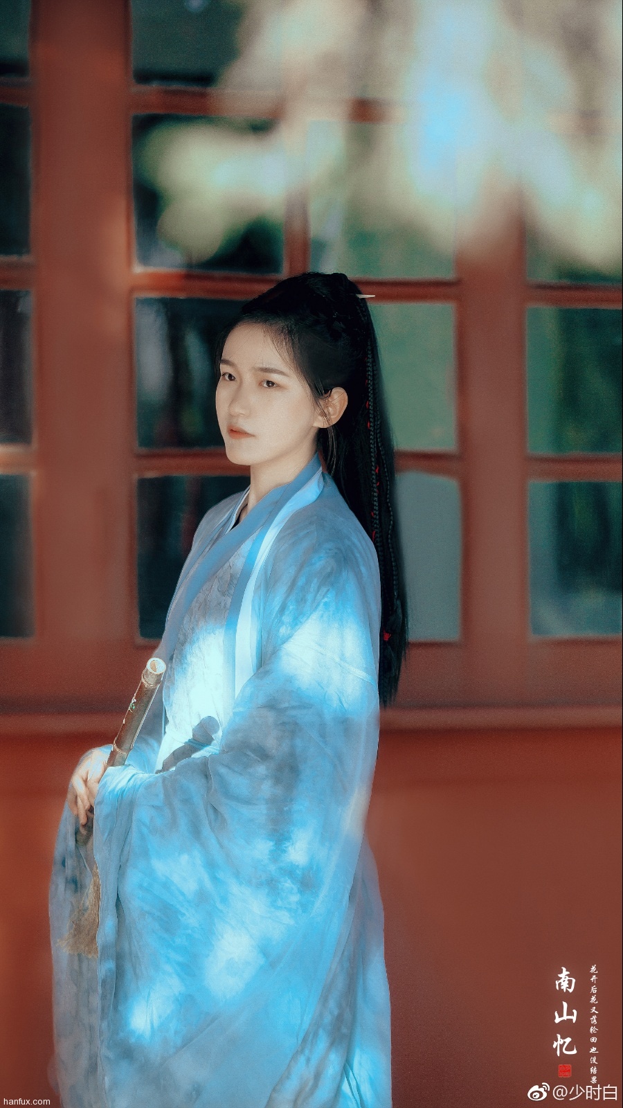 南山忆