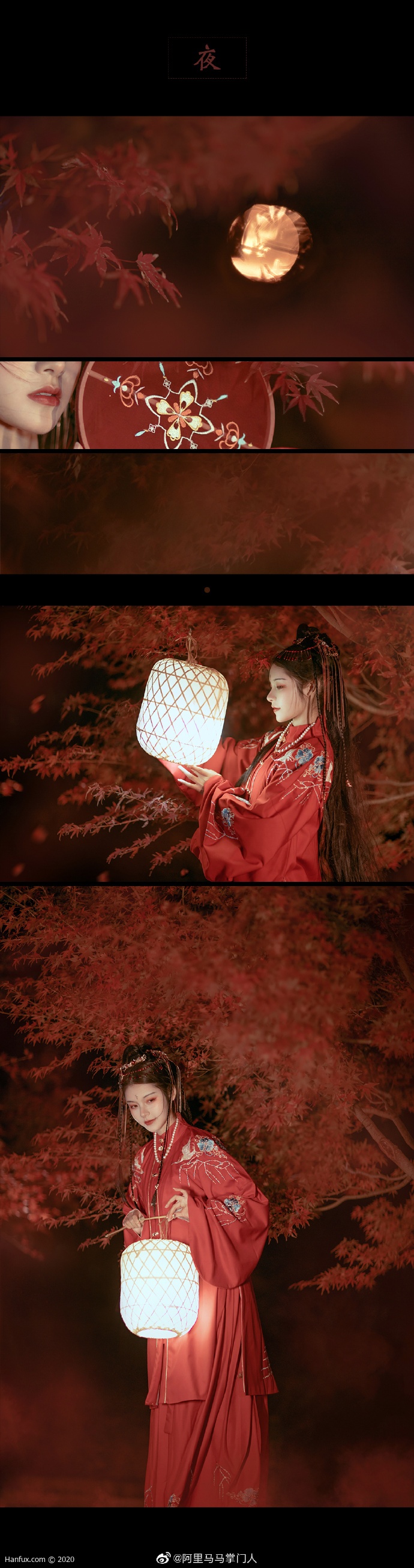 【汉服美图】梅花雪