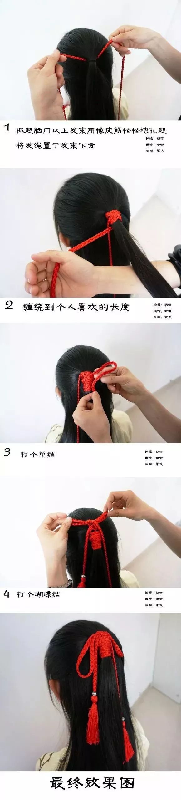 重拾传统节日 兰州大学生着汉服赴花朝节活动