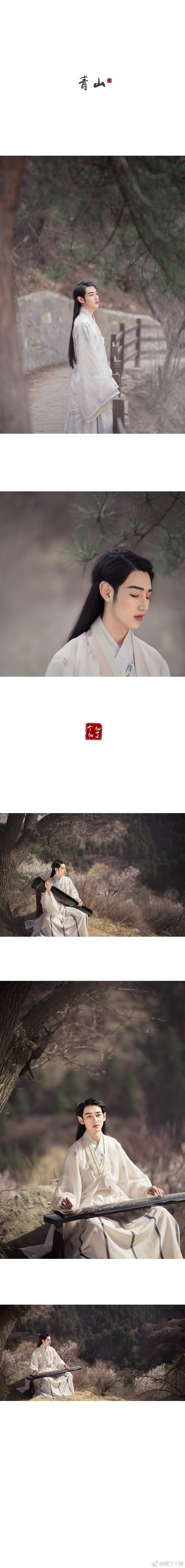 【汉服小仙女】我曾踏月而来， 只因你在山中