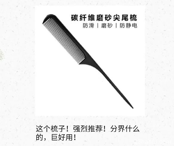 【汉服发型】一款温柔仙气风格百变的发型
