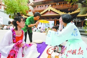 【汉服发型】发型教程之干净朴素的田园风