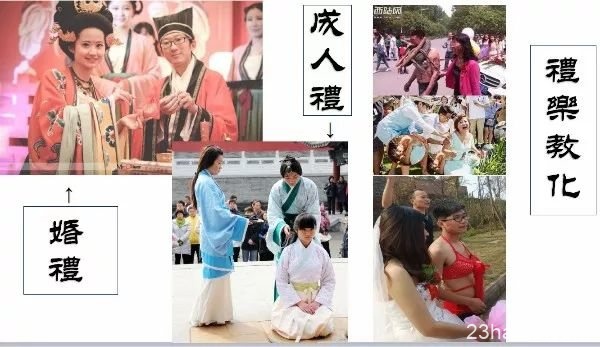 汉服是中华文化的代表性符号,值得我们正视她,弘扬她!