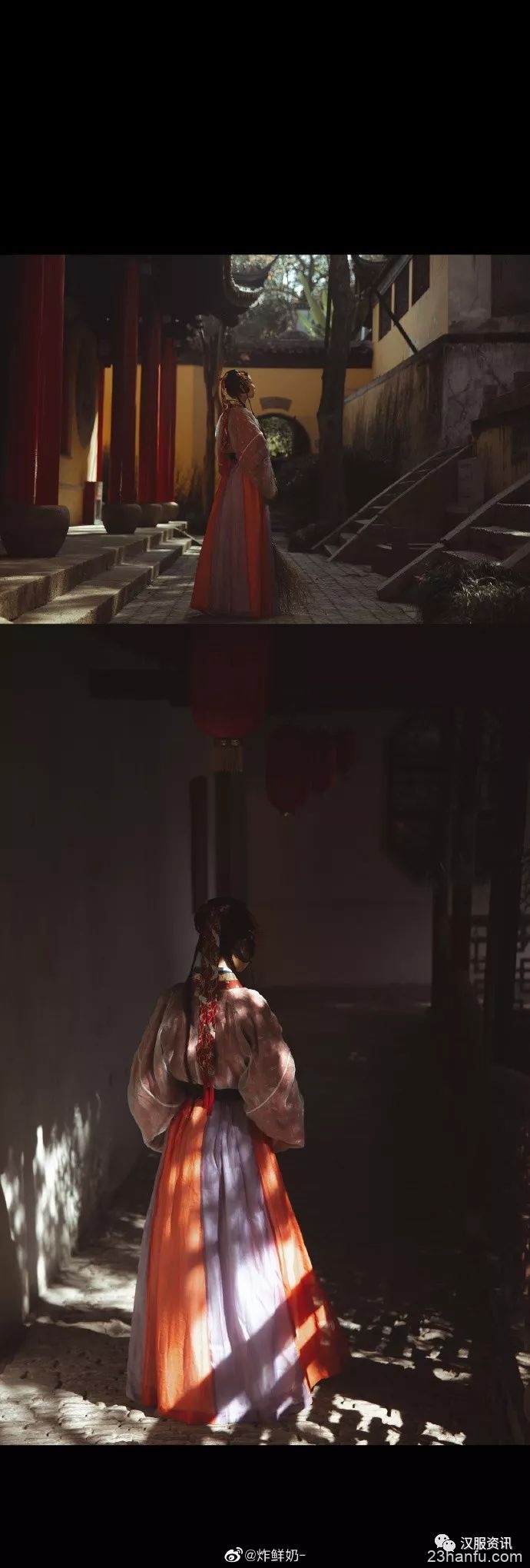锦衣卫