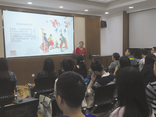 杜飞云：让更多年轻人了解中国传统文化