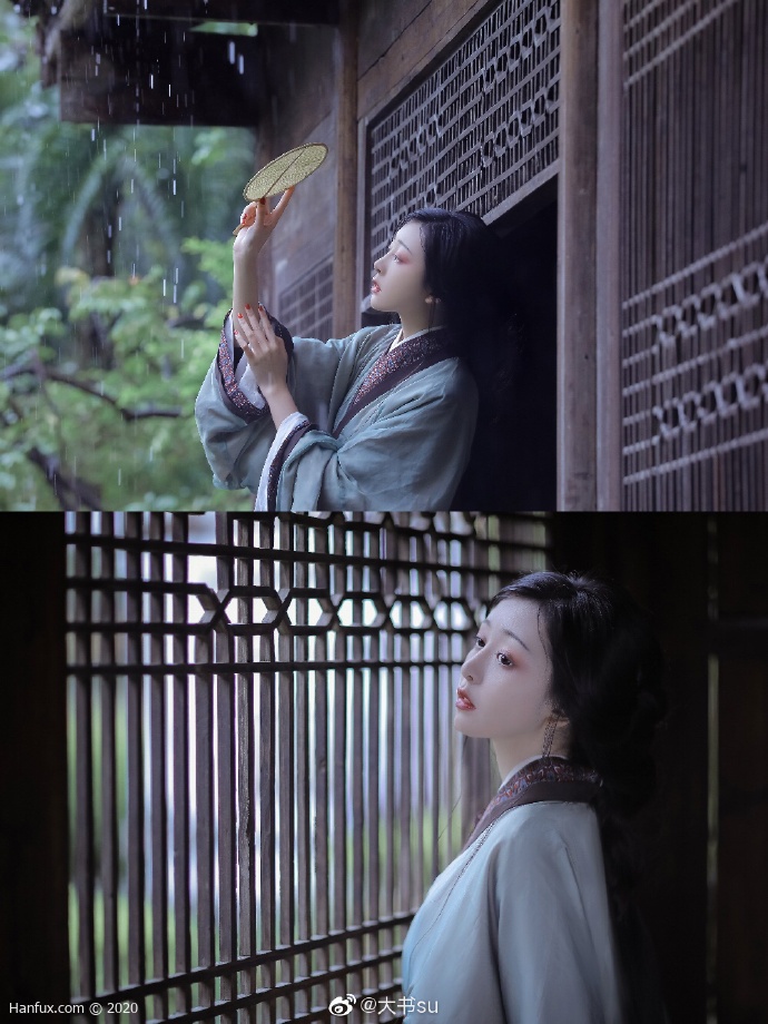 相思