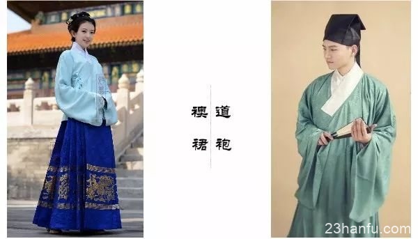 汉服是中华文化的代表性符号,值得我们正视她,弘扬她!