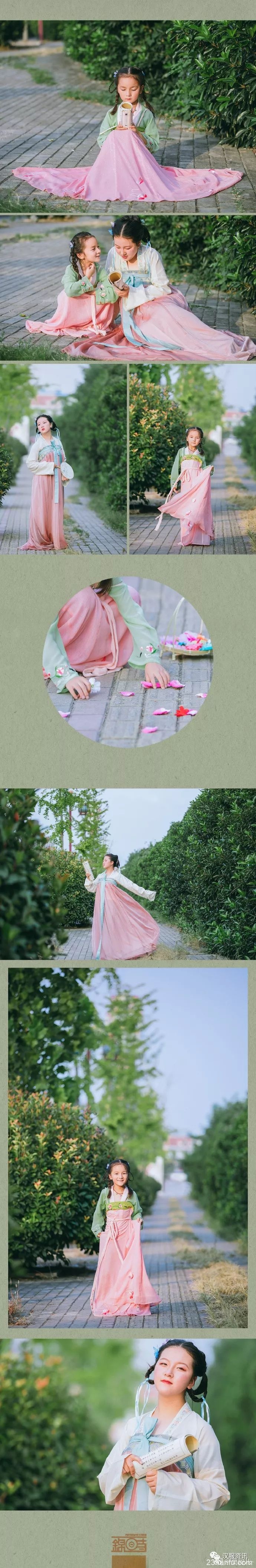 【汉服仕女】牵丝戏