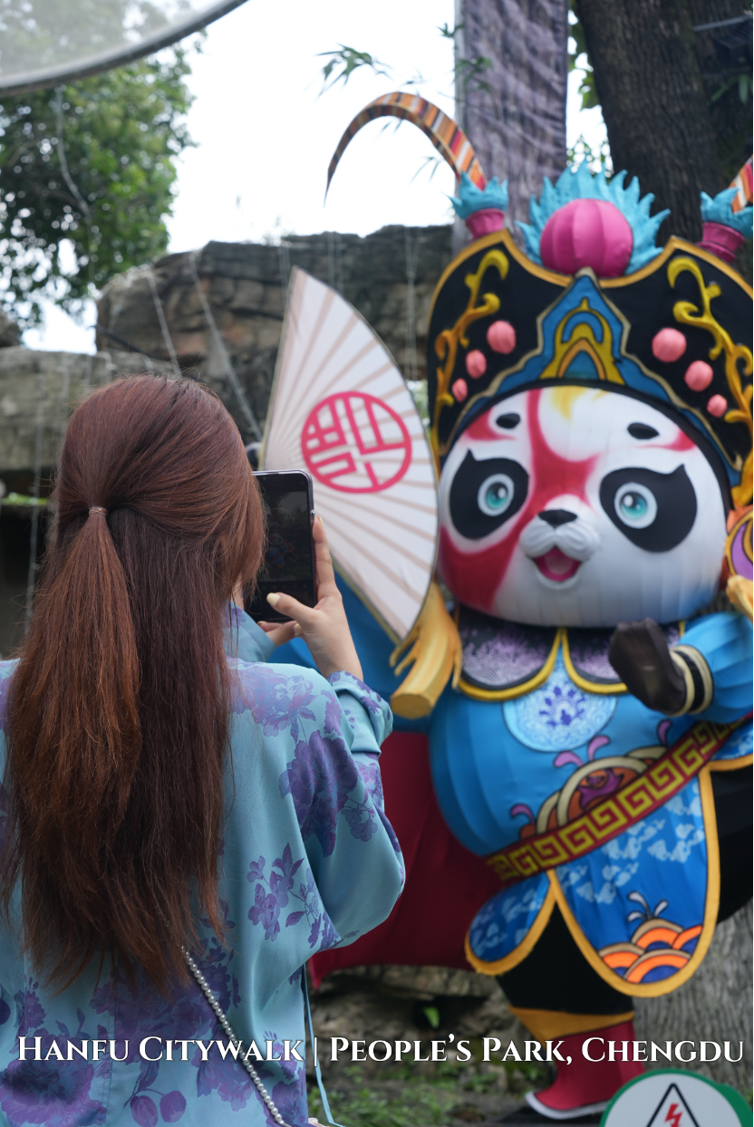 汉服｜成都溜达指南——我和熊猫有个约会