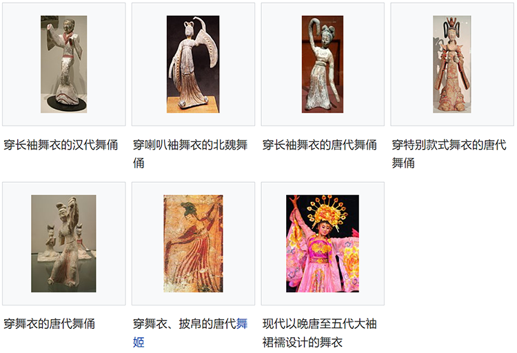 华夏汉服知识大全集，看这一篇就够了