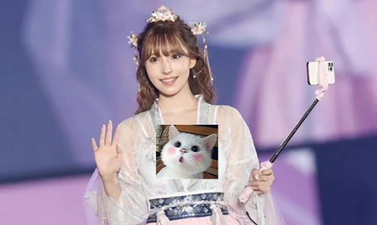 三上悠亚身着汉服引网友热议