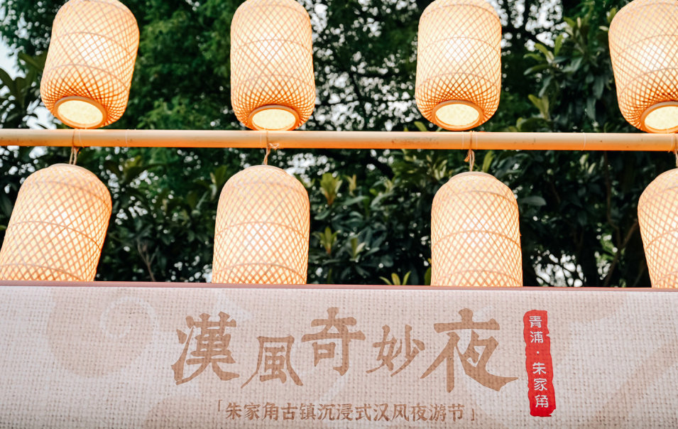 7月热门汉服活动，多地开展汉服活动，汉服出行了解一夏