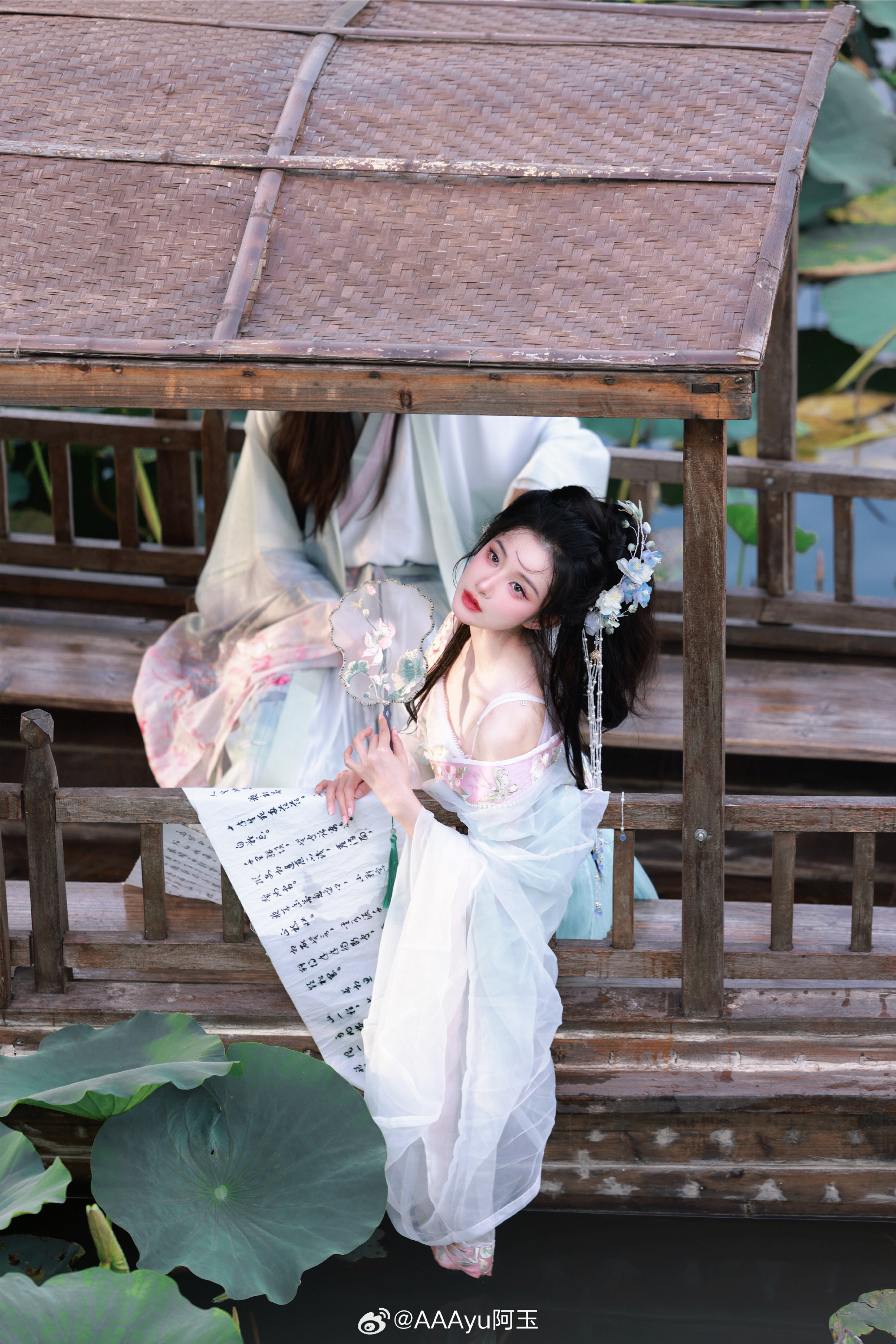 汉服 花间酒，人间月 国风 古风 旗袍@AAAyu阿玉