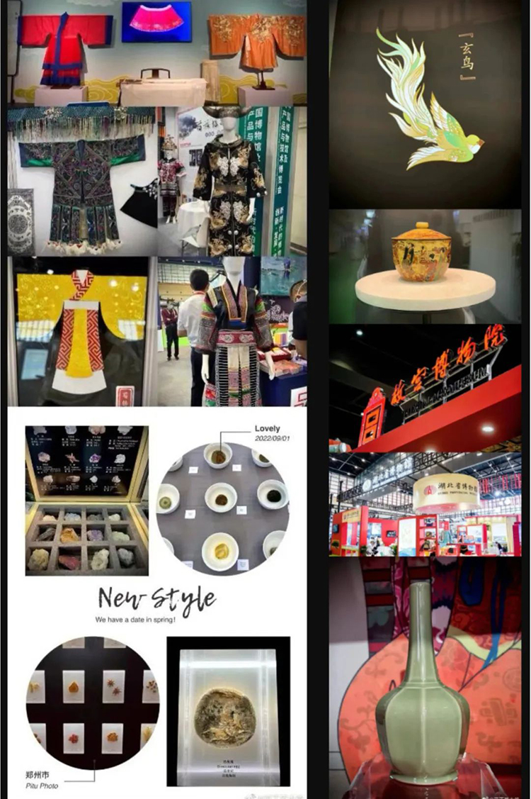 遇见汉服丨博博会上的传承