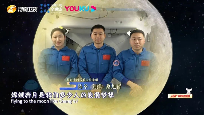 八大电视台中秋晚会的汉服战争，看谁家更胜一筹！