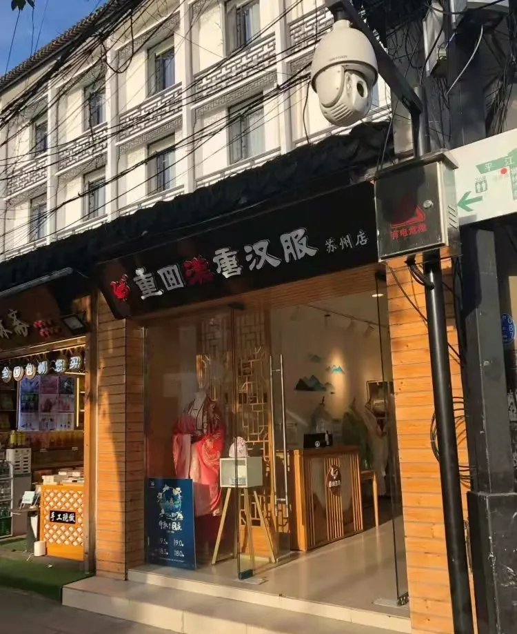 这些城市的汉服一条街，并不都是只有汉服哦！