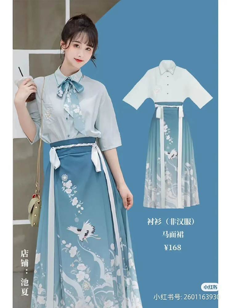 浅论汉服日常化的三种路线