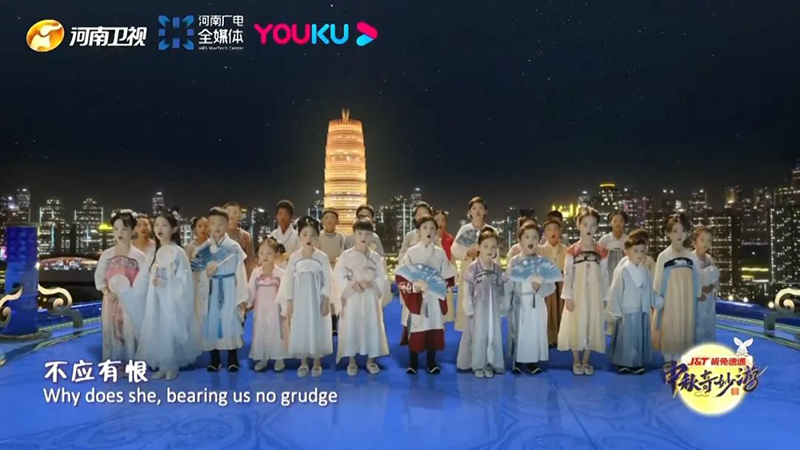 八大电视台中秋晚会的汉服战争，看谁家更胜一筹！