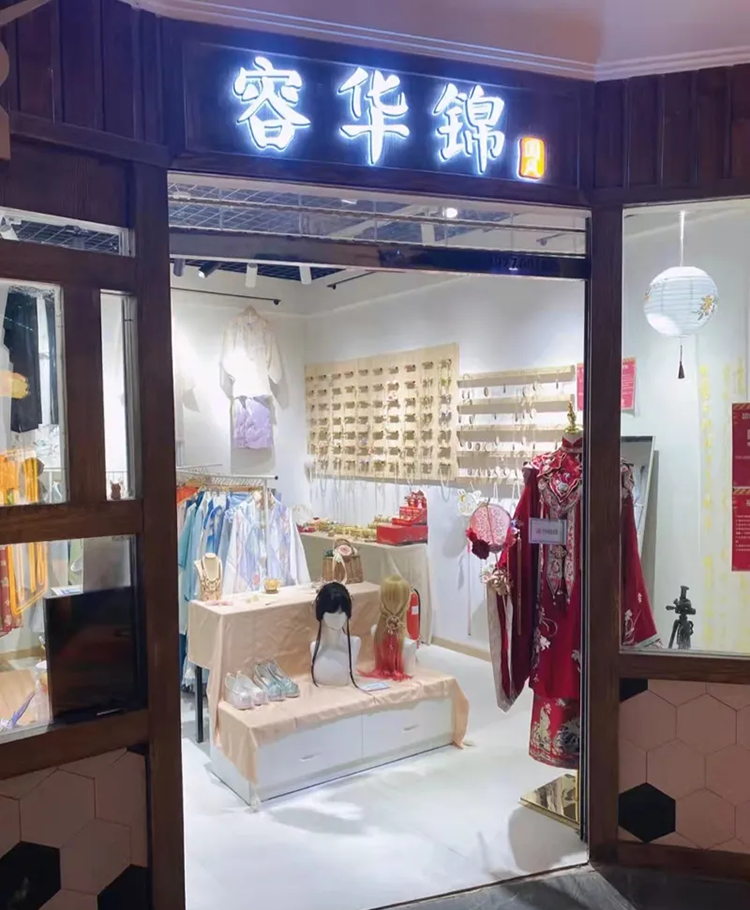 这些城市的汉服一条街，并不都是只有汉服哦！