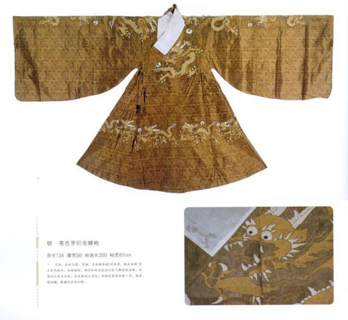 马面裙彰显中国古代设计的传统魅力与智慧