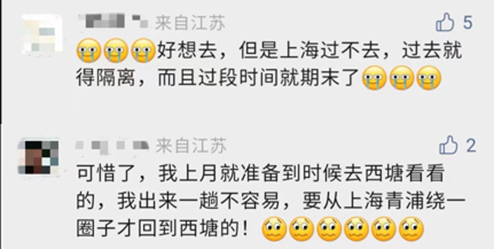 疫情背景下的汉服活动何去何从？