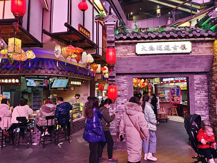 上海爱琴海购物公园汉服活动