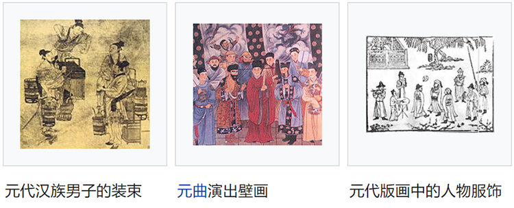 华夏汉服知识大全集，看这一篇就够了