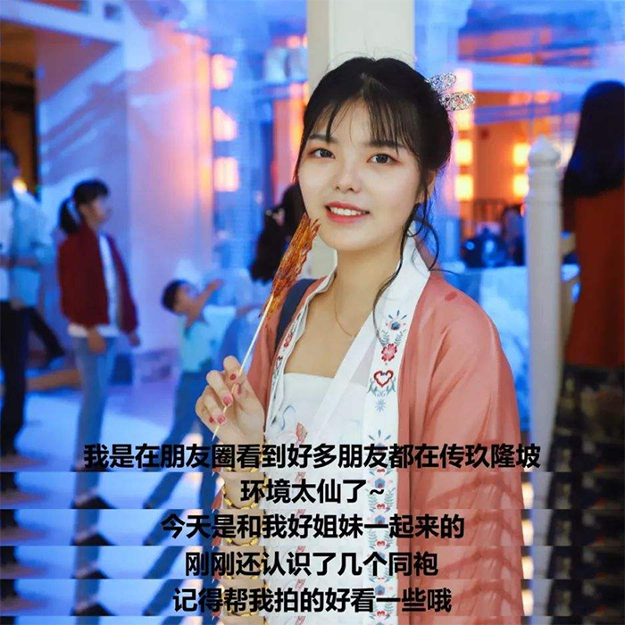 第五届中国•北京汉服文化节重磅来袭，邀您共聚中秋