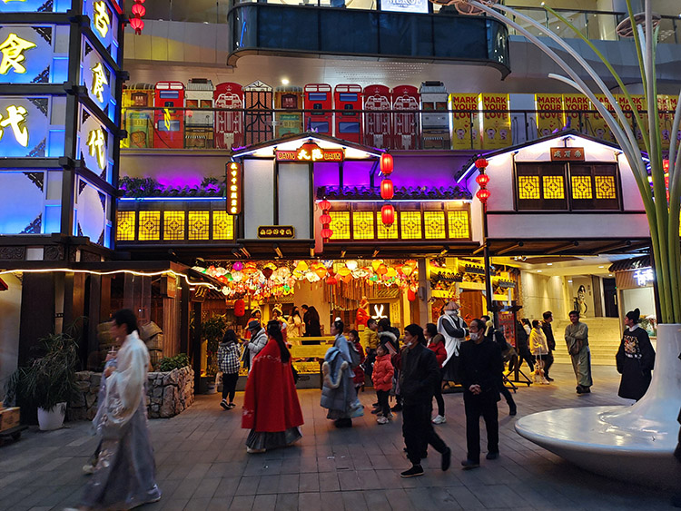 上海爱琴海购物公园汉服活动