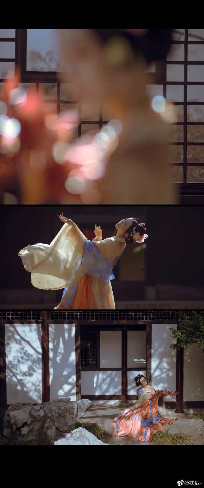 梦回大唐 生当复来归，死当长相思。