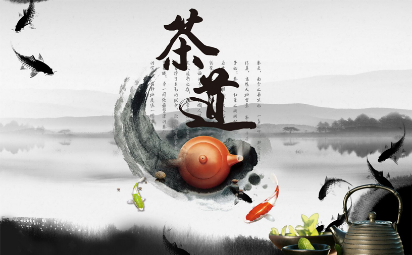 喝的是茶，悟的是人生，所以更懂人生