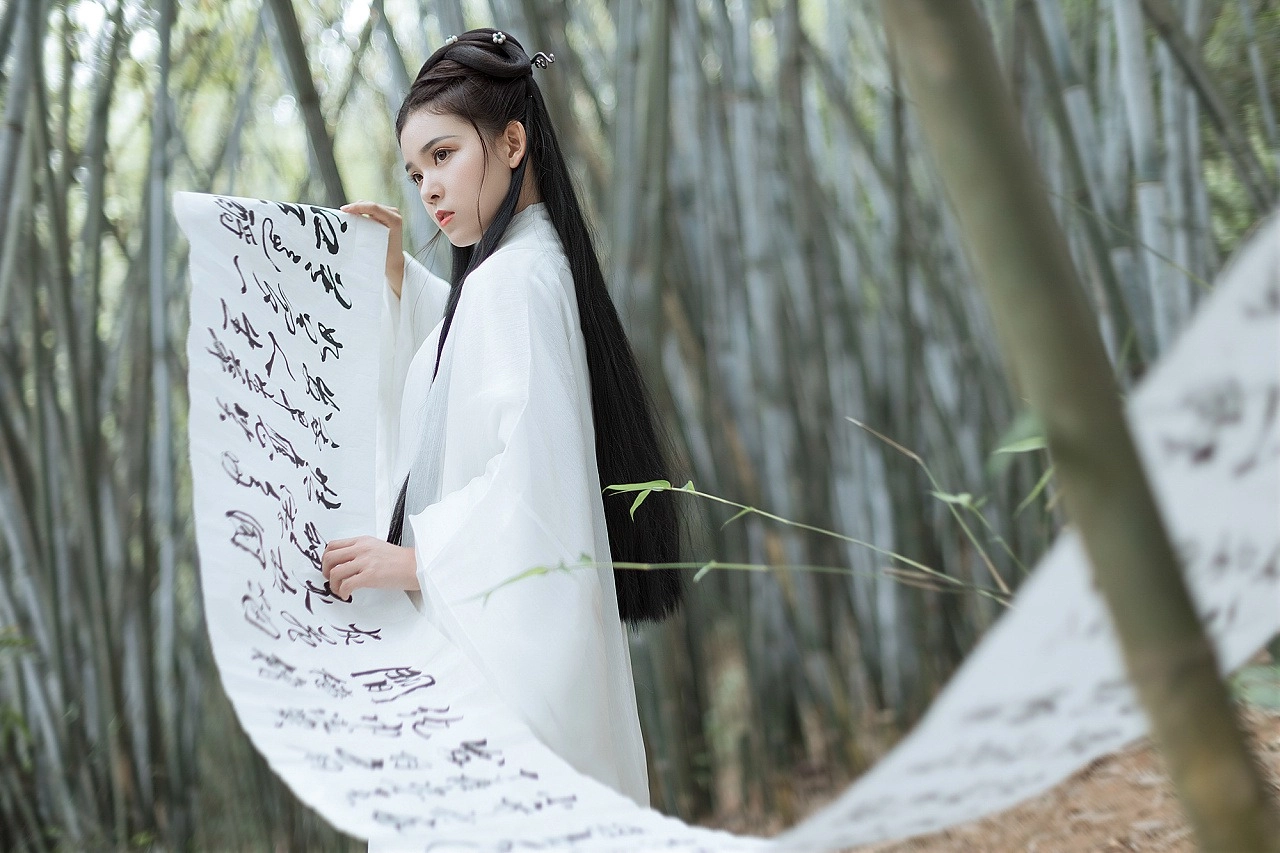 汉服写真 - 竹林书