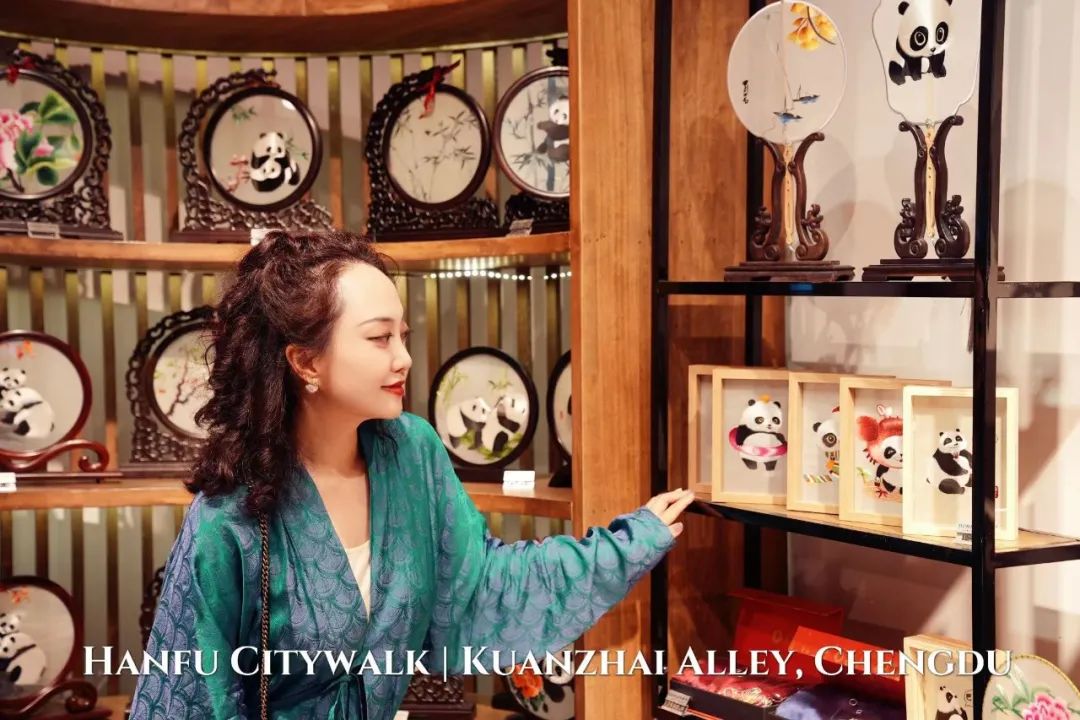 汉服｜成都溜达指南——我和熊猫有个约会