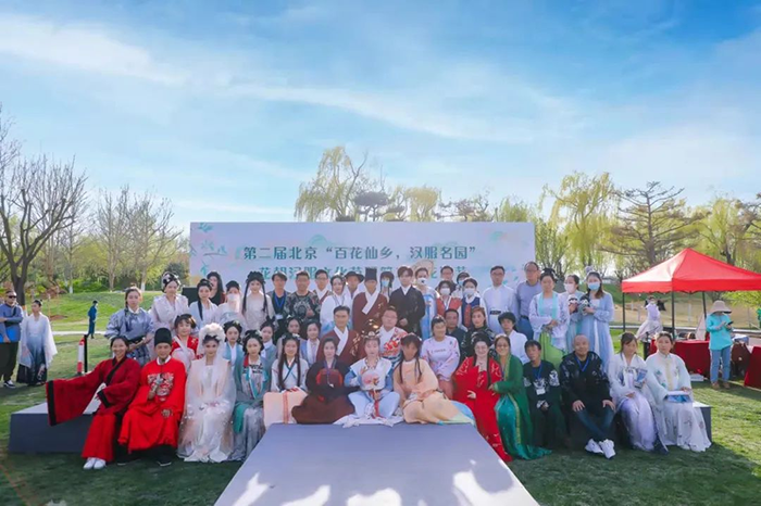 第五届中国•北京汉服文化节重磅来袭，邀您共聚中秋